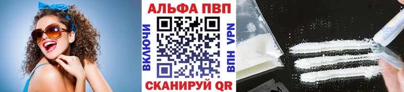 Цена Болотное Кодеин АМФЕТАМИН Меф Бошки Шишки ГАШИШ ГЕРОИН