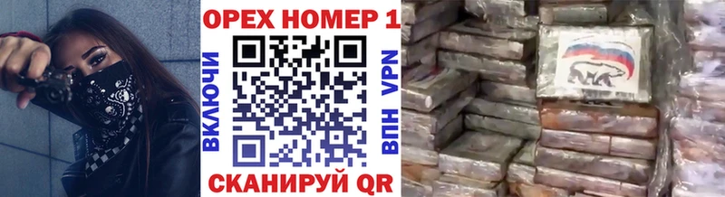 COCAIN 98%  kraken ONION  сайты даркнета официальный сайт  Болотное 