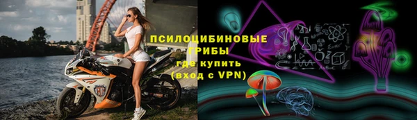 марки lsd Абинск