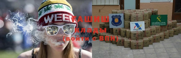 ALPHA PVP Абдулино