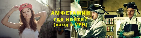 марки lsd Абинск