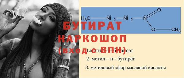 марки lsd Абинск
