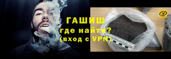 марки lsd Абинск