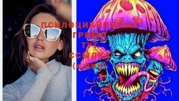марки lsd Абинск