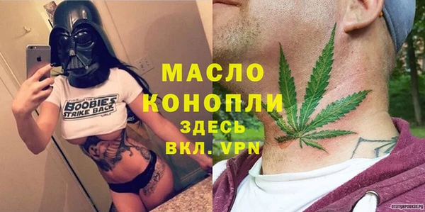 круглые Алексин
