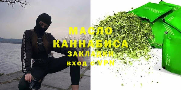 марки lsd Абинск