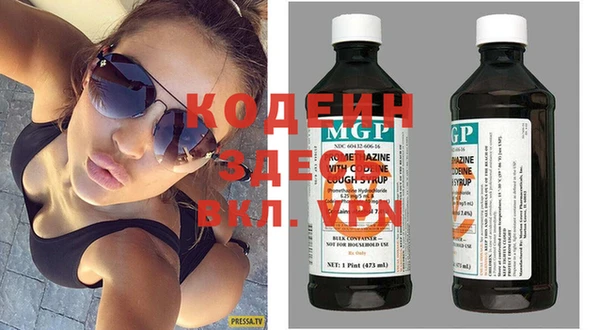 метадон Алексеевка