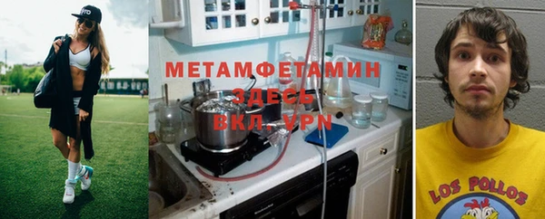 скорость mdpv Алзамай