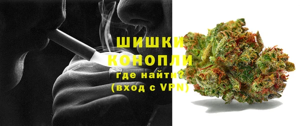 круглые Абаза