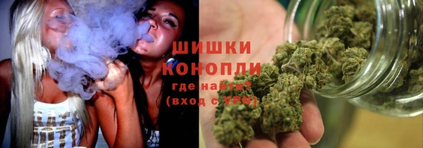 круглые Абаза