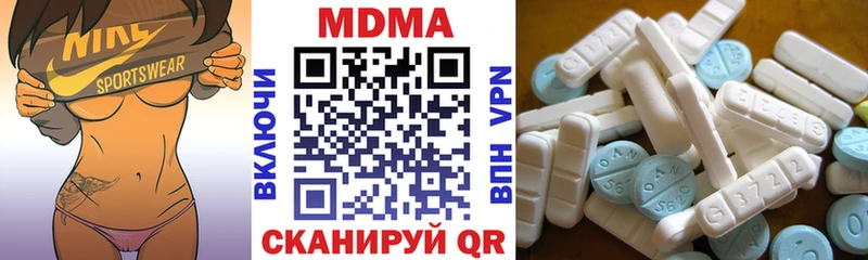 MDMA crystal дарк нет состав Болотное blacksprut ТОР