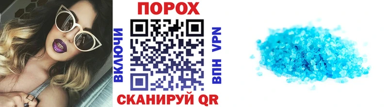 цена   Болотное  Первитин мет 