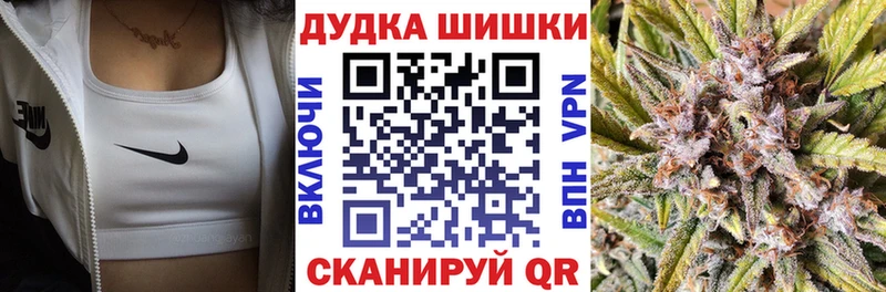 Канабис гибрид  Болотное 